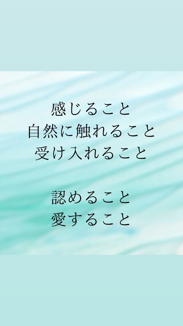 心理療法の一つとしてヒプノセラピーをご提供します 音声のみで、ヒプノによる退行療法をお試し下さい。 イメージ6