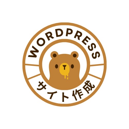 ワードプレスサイト作成します 何も分からない方でも大丈夫！！ イメージ1