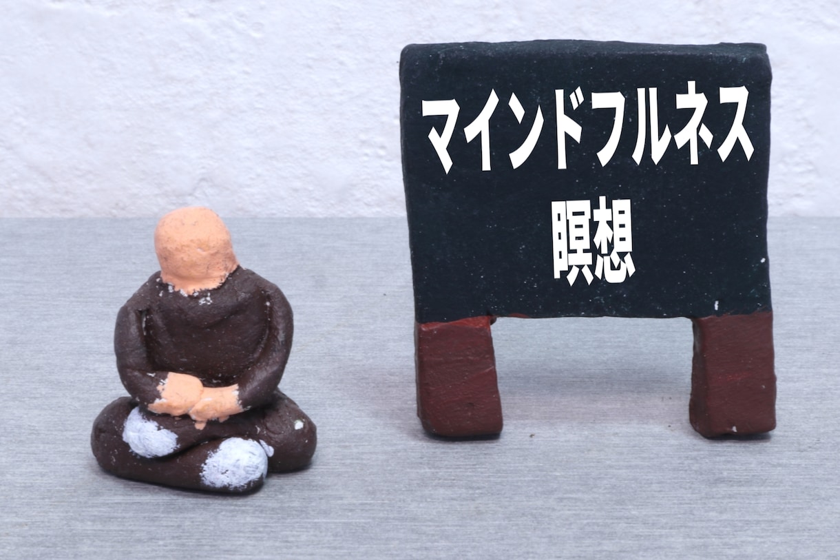 パートナーのうつ病で悩む方へ。支える方法を考えます ひとりで思い悩まずにあなたの思いをお話下さい。 イメージ4