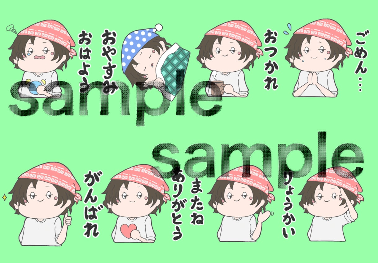 つい押しちゃう♪愛されLINEスタンプ作ります 商用・個人用OK！可愛いオリジナルミニキャラ！動物や人外も可 イメージ2