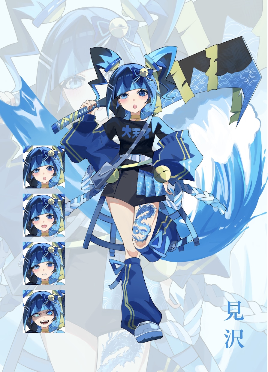 キャラクターイラストの作成を行います 美少女キャラクターのイラストの制作 イメージ1