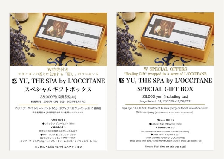 職場で必要なデザイン受けます 時短と低予算を実現したい方は是非！！お洒落で大人のデザイン イメージ1