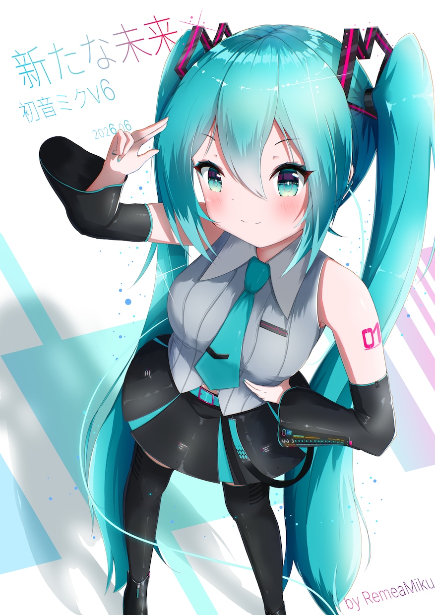 少女イラストを描きます 女の子の可愛さを表現できるように頑張ります！ イメージ10