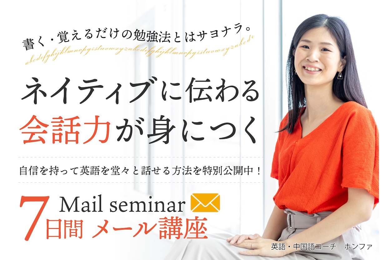 ブログのヘッダー・バナー・カバー作ります こだわりたいあなたのために、修正は＜無限無料＞です！ イメージ3