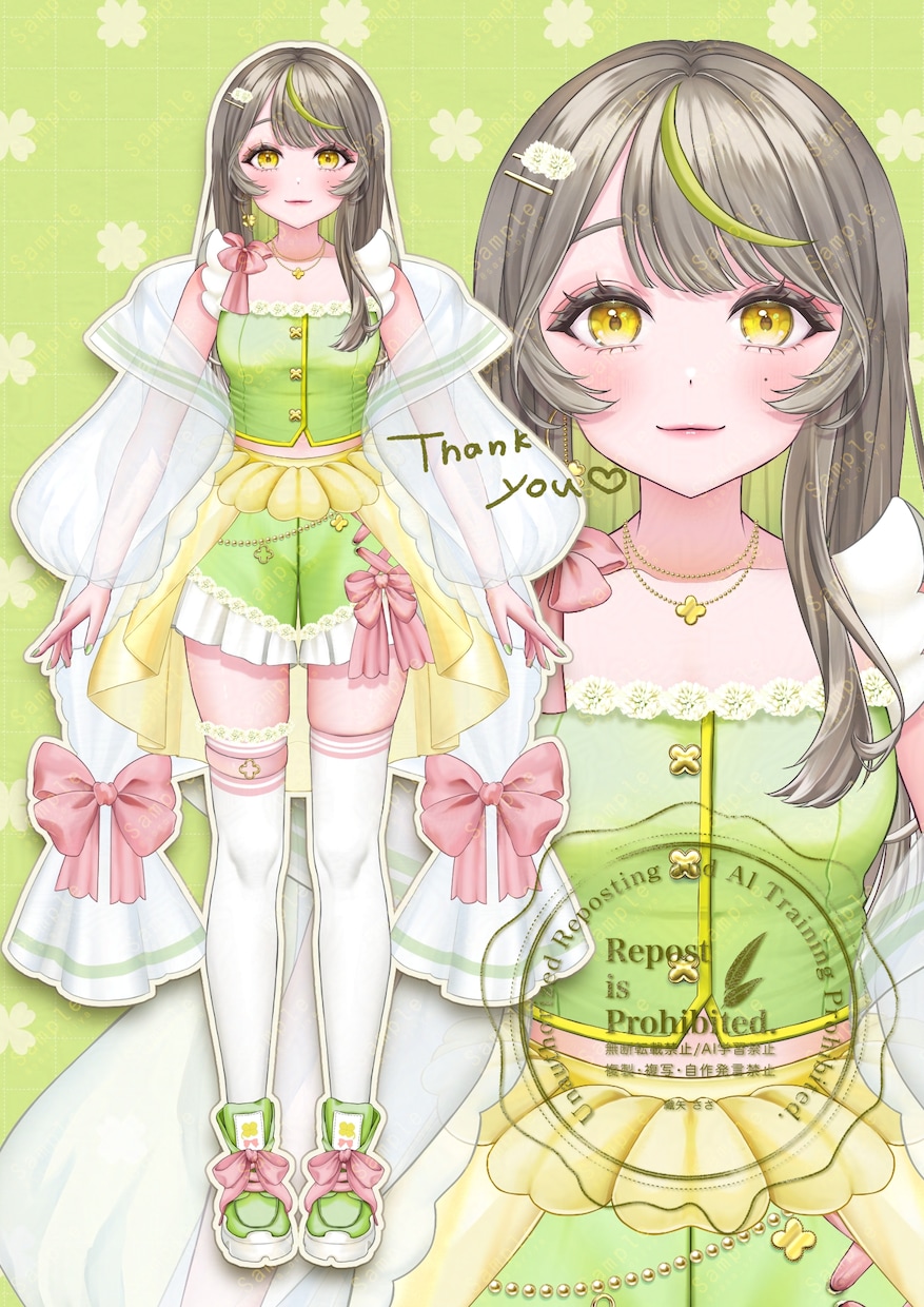 理想を叶える、ときめく立ち絵を制作します 企業実績あり！繊細な絵柄で唯一無二のお姿をお仕立てします！ イメージ8