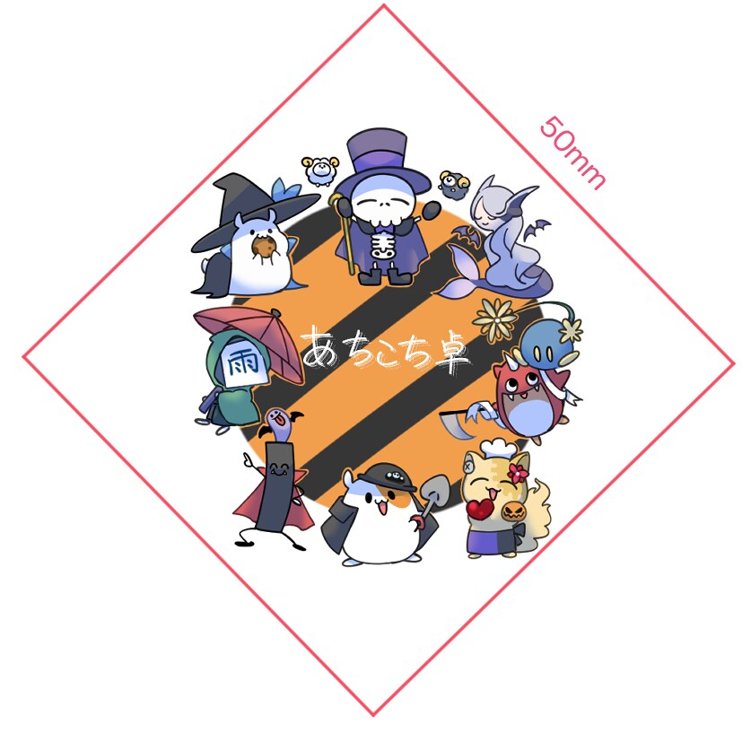 キャラクターや風景のイラストをお描きします イメージしたキャラや世界を形に残したい方にオススメです イメージ7