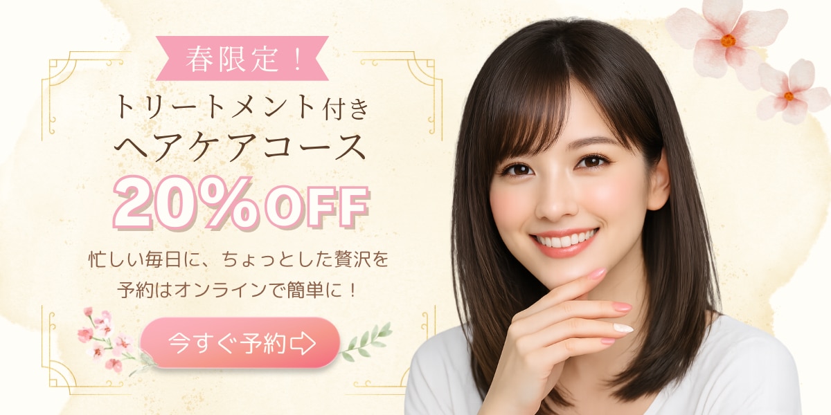 見やすく伝わる投稿画像・バナー制作します 個人様・女性向けデザインが得意です！ イメージ3