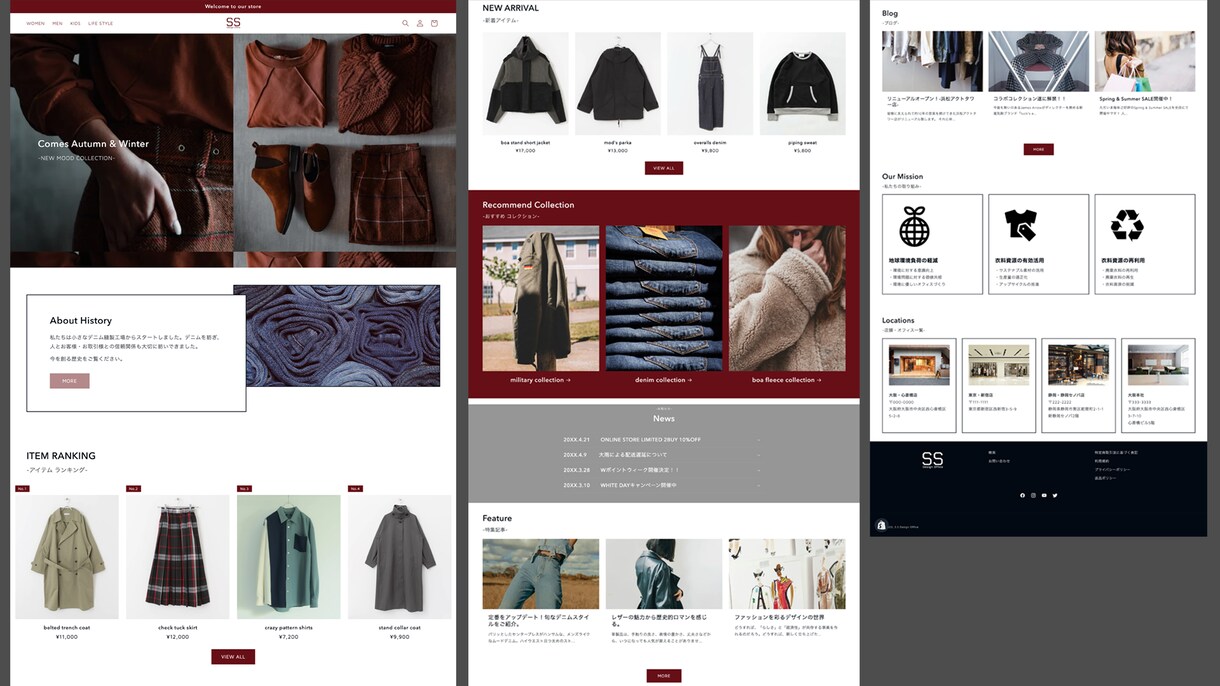 shopify・ECサイトの本格カスタマイズします shopifyパートナーによるカスタム！（Liquid可） イメージ2