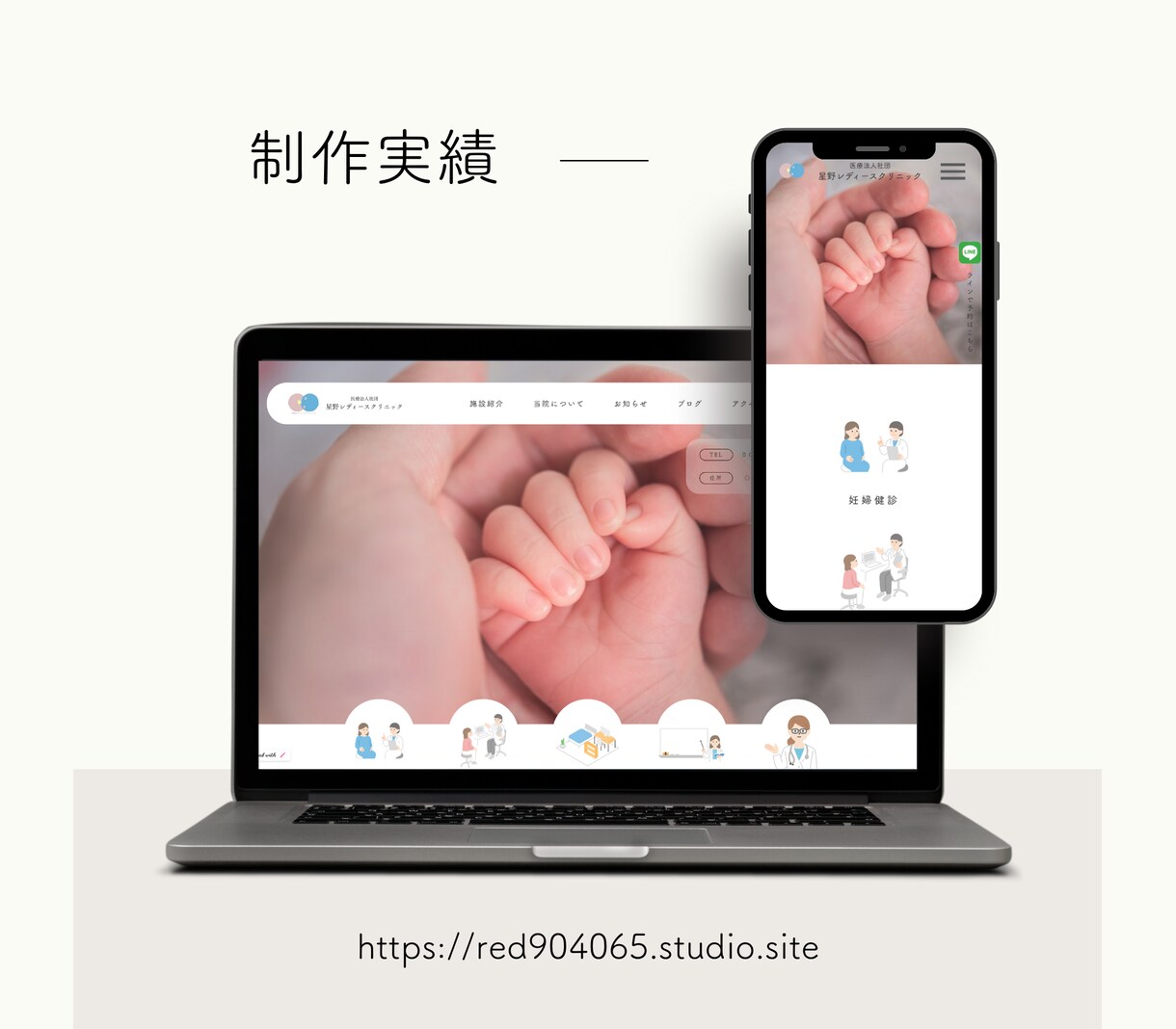 実績作りのご協力を！先着５名様まで半額で承ります マーケティング×ブランディングで継続的な売上を目指します。 イメージ4