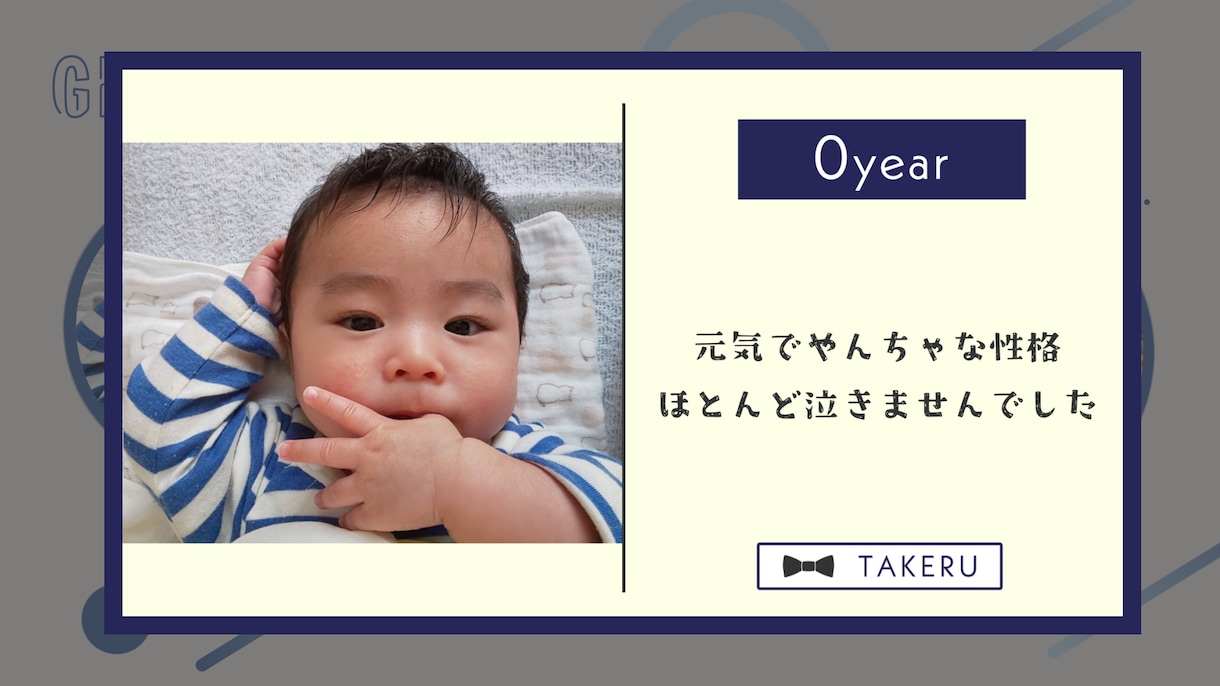 おしゃれなHP風のプロフィールムービー制作します 何度でも修正無料/写真枚数制限なし イメージ8