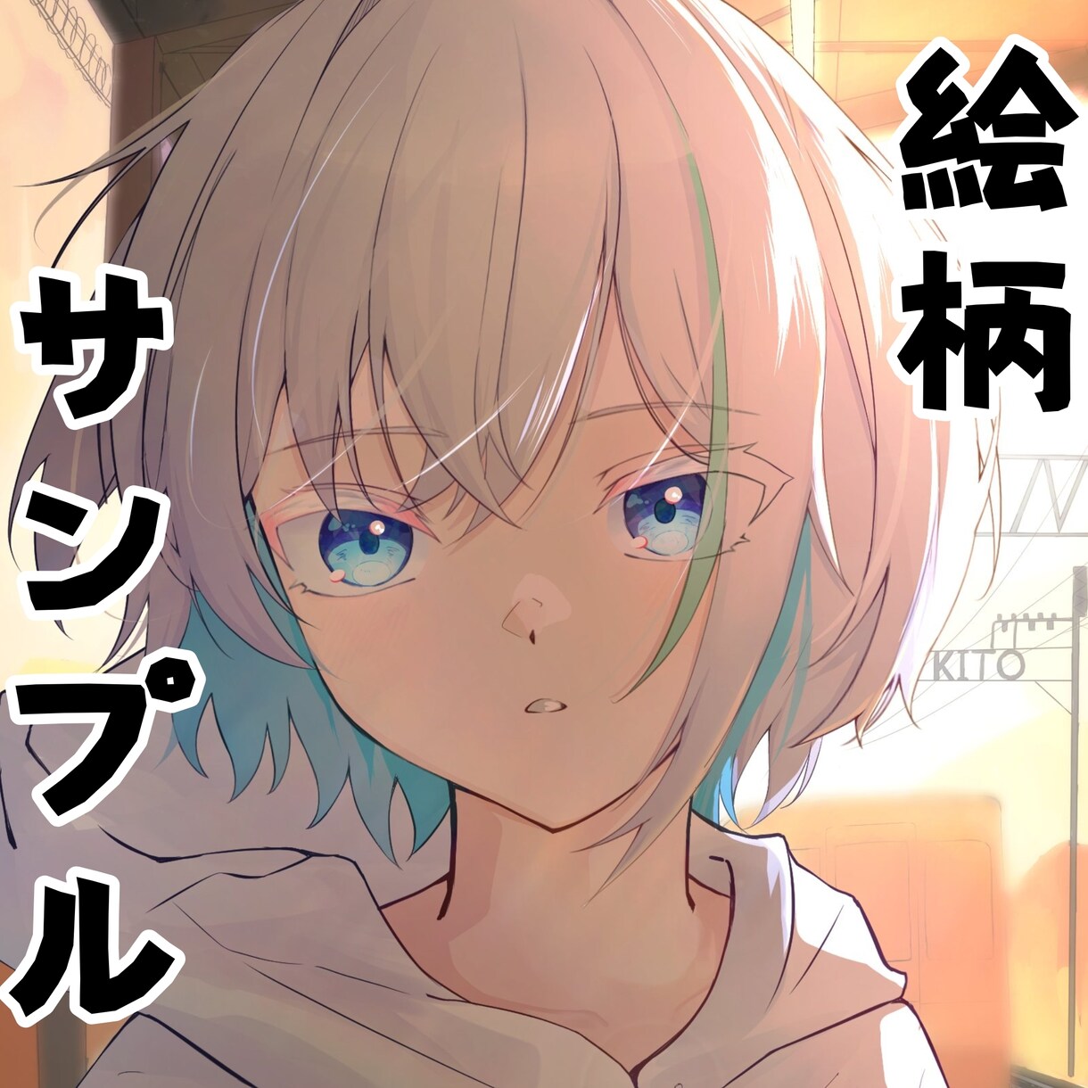 イラストからLive2dモデリングまで作成します 商用〇　サービス開始記念に先着3名様のみ総額から2割引! イメージ3