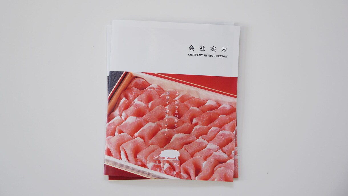 フライヤーデザイン制作します 商品を求めている方に一人でも多くの方に届くデザイン制作 イメージ4