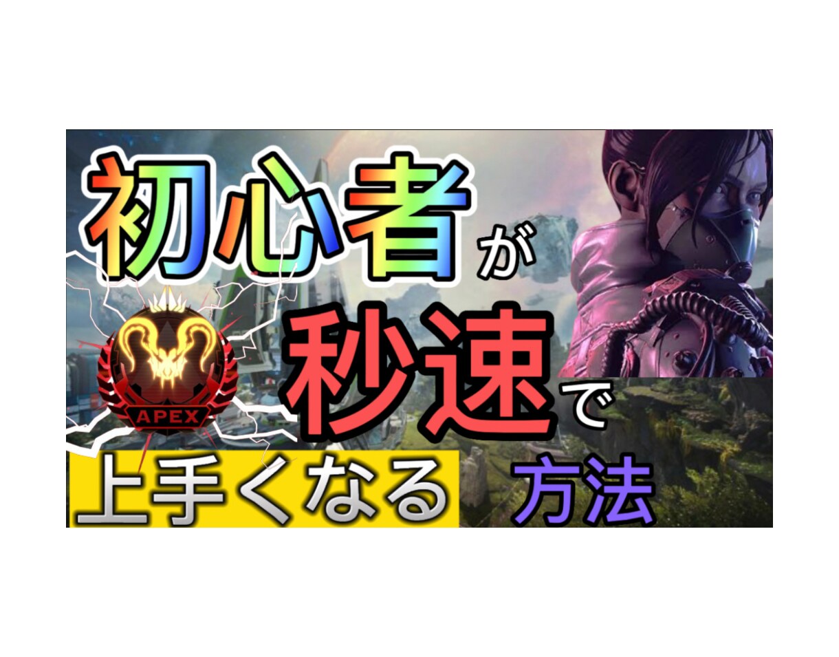 全サイズ1000円Web画像・バナー制作します ヘッダー/バナー/アイキャッチ/SNS/ブログ/ショップ イメージ4