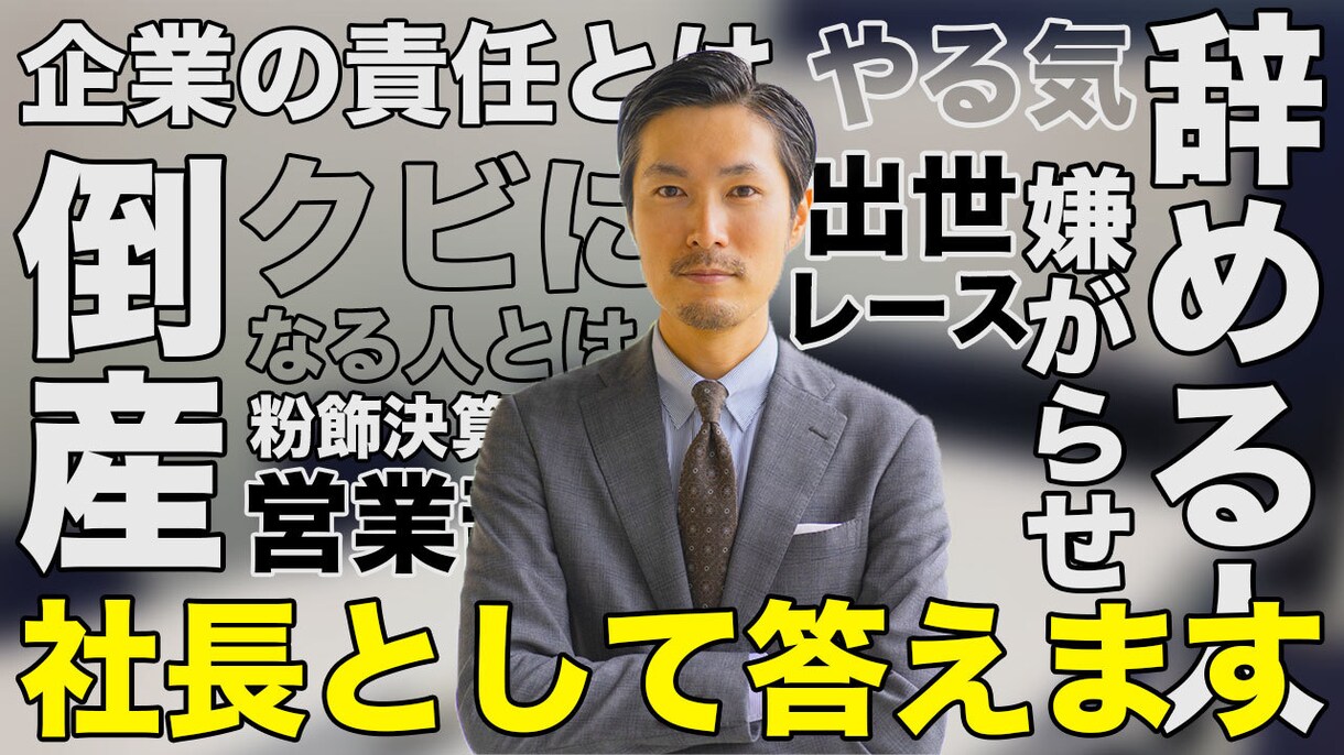 YouTubeサムネ2枚1000円制作します A/Bテストで反応を比較！YouTubeサムネ2枚セット イメージ5