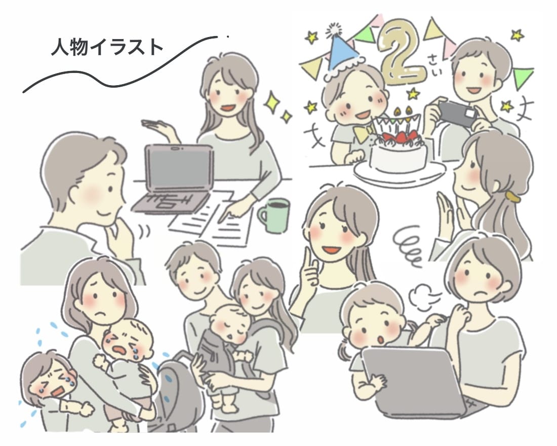 つかいやすい！シンプルなカットイラスト描きます Ai形式の動かせるイラストでモーショングラフィックスなどにも イメージ2