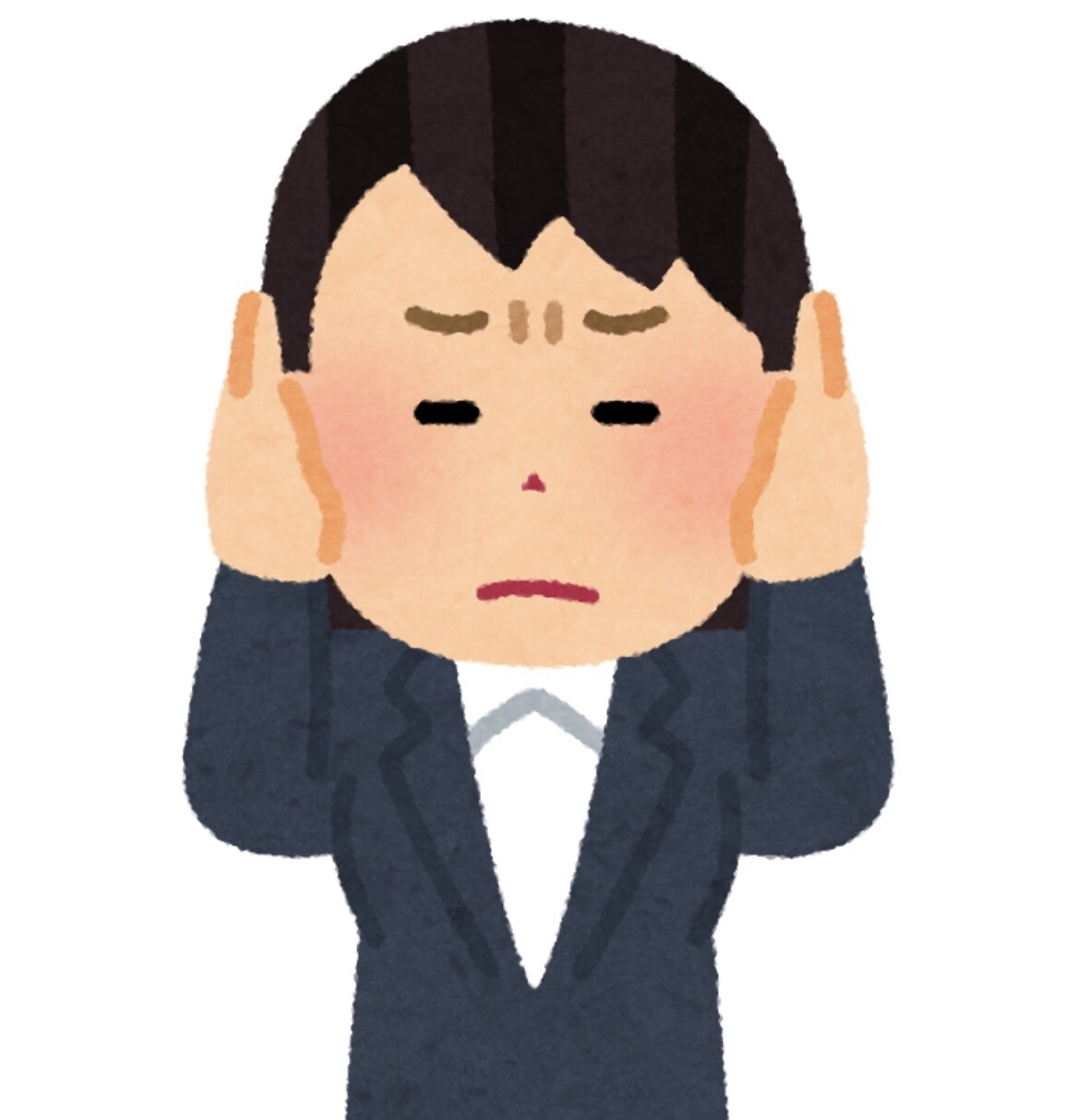 分譲マンションの騒音にお困りの方、相談に乗ります 今すぐ騒音による心の苦しみを少しでも和らげたい方へ イメージ1