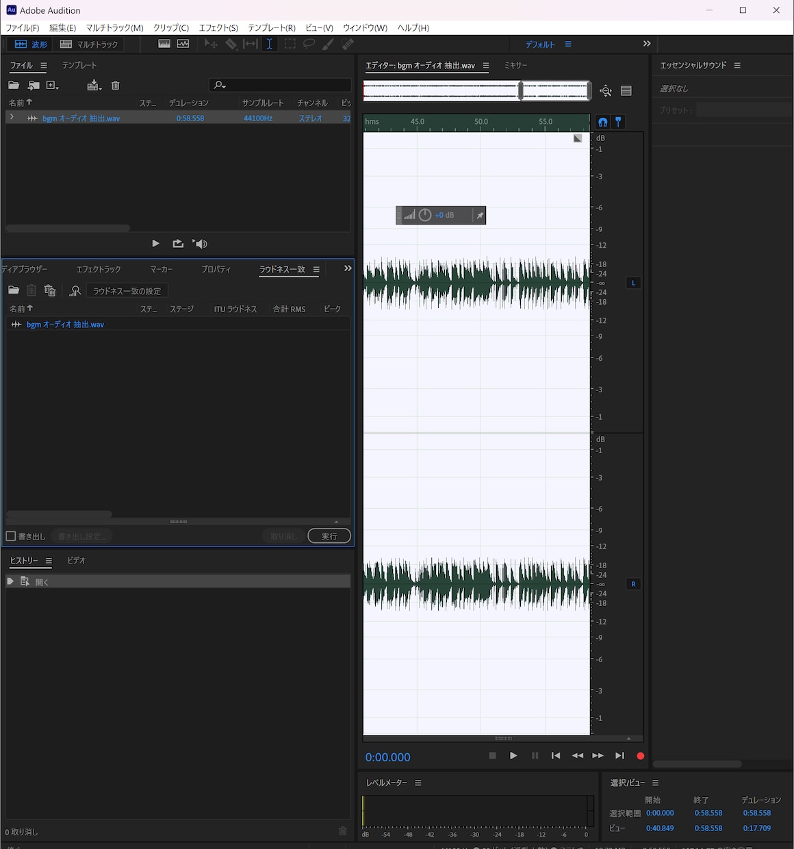 Colab版のRVCのエラーを修正します +α RVCの追加機能（開発）のご相談も承っております！ イメージ4