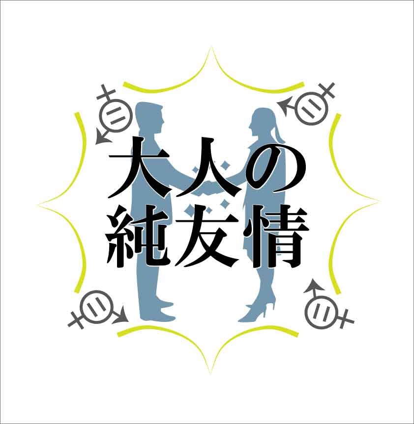 キャチやコピーの補足説明・継続/購入前相談とします いつからでも、始まる関心されるモノ イメージ1
