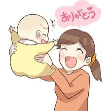 妊娠、出産、育児に不安や悩みを抱えているママたちが、不安を解消し、子育てを楽しむ方法 イメージ1