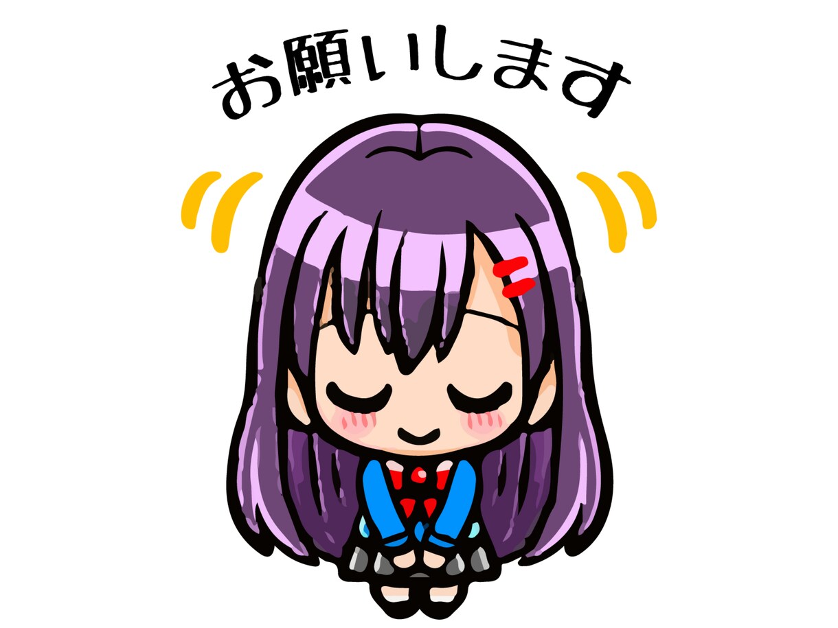 この広い宇宙で出会った奇跡！3分～お聴きします お疲れ様です。愛と癒し系のえみりーが貴方をおもてなしします イメージ2