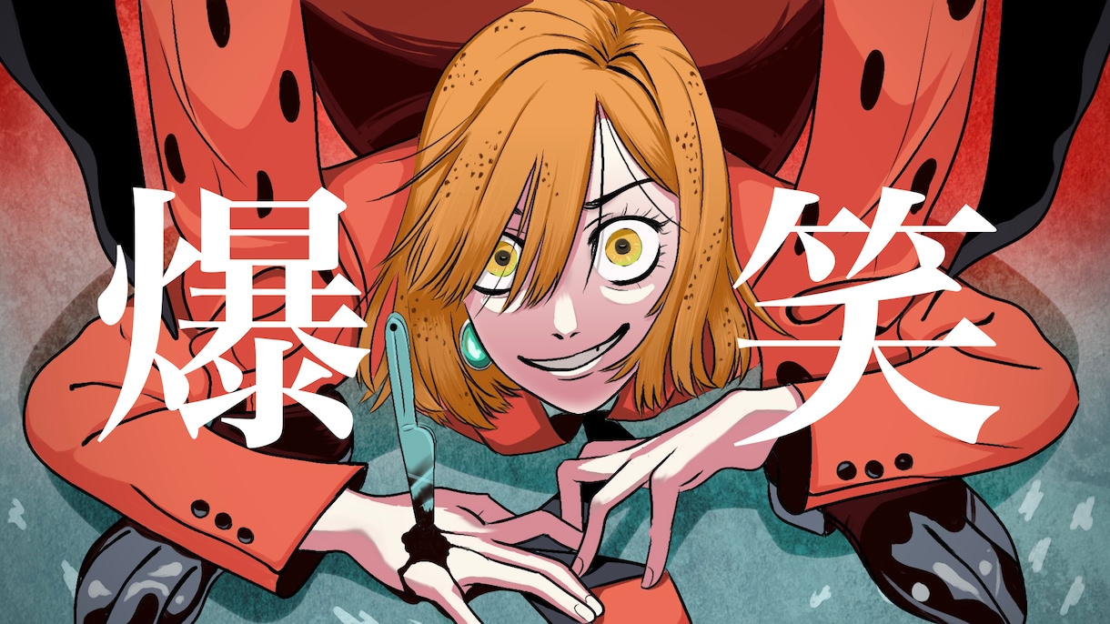 追加料金ナシ！歌ってみたのサムネお描きします 現役歌い手の絵描きが動画投稿のためのサムネ描きます！ イメージ7