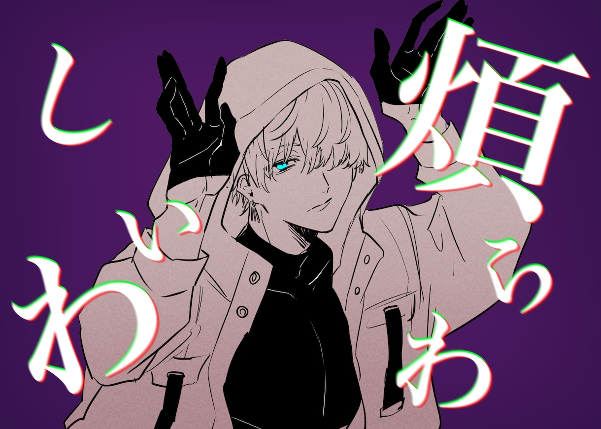 イラストお描きします 配信画面や動画用イラストが欲しいあなたへ イメージ7