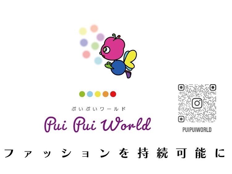 SNS用の広告バナー作成します 売り上げにつながるバナー作成いたします イメージ8