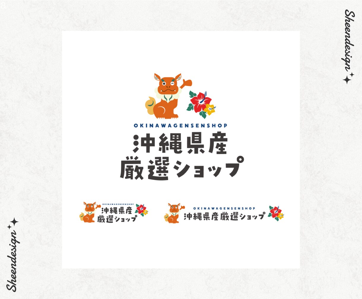 企業様オリジナルロゴ制作いたします 2案提出！シンボルマーク+ワードロゴセットの制作承ります イメージ2
