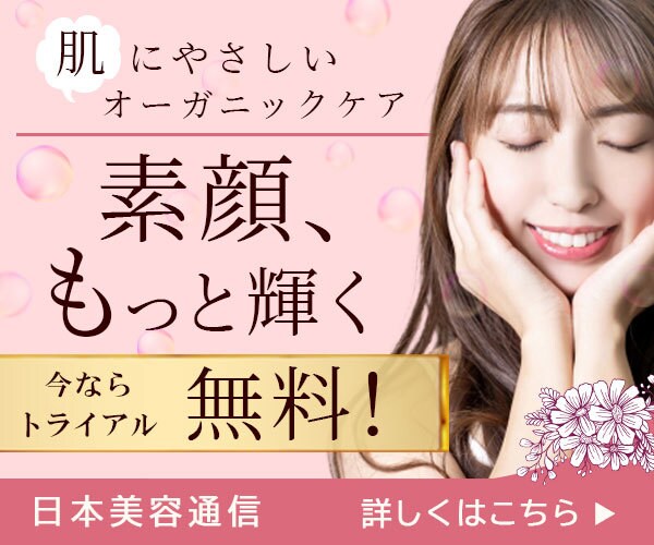 今なら２枚目以降1000円で承ります バナー/ヘッダー/SNS/商品画像/アイキャッチ イメージ9