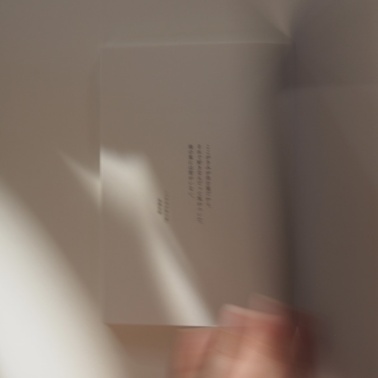zine・小冊子のデザインをします シンプルかつオシャレなzineを作るお手伝いをいたします。 イメージ1