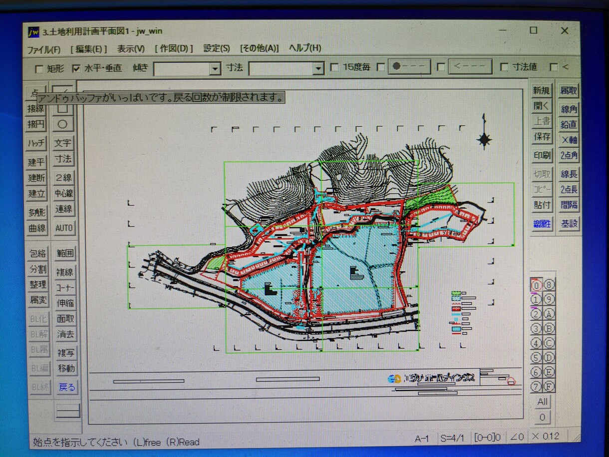CADのファイル形式を変換します CAD変換・AutoCADLT・Jw_cad・PDFを共有 イメージ4