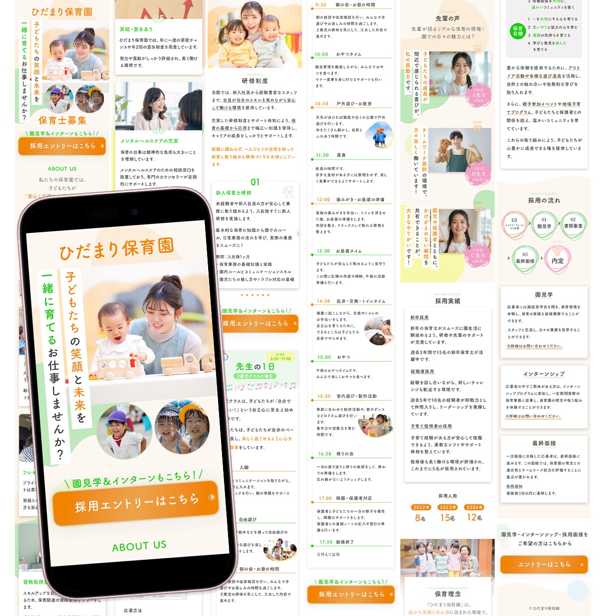 あなたの魅力を伝える！集客に繋がるLP制作します サポート充実！ヒアリング、コミュニケーションを大切にします イメージ4