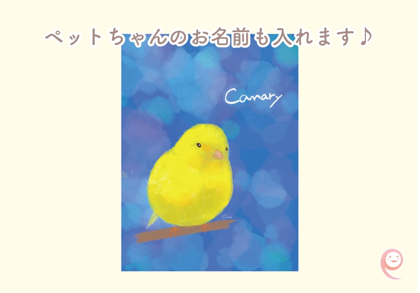 可愛い家族ペットちゃんの似顔絵作成します お写真とは一味違うイラストをお描きします♪ イメージ2