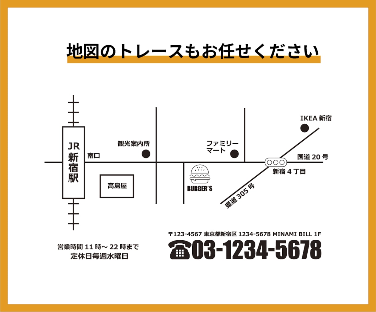 先着5名様限定！色の変更を1パターン無料で承ります 丁寧なトレースで、画像をデータ化いたします。 イメージ4