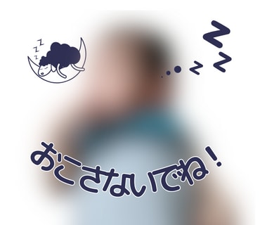 写真よりLINEスタンプを作ります お子様の誕生日、記念を残しませんか？ イメージ4