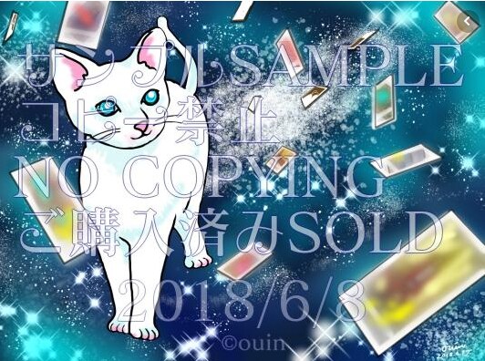 不思議な、又は、美しい雰囲気あるイラストを描きます オプション追加でご希望の内容、価格に自由調整。 イメージ8