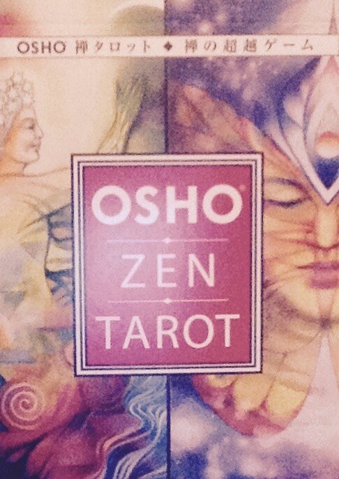 OSHO ZEN TAROTで深層心理を読みます 【相手の気持ちを深く知りたい方に】 イメージ2