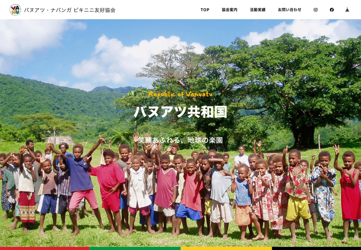 Shopify専門デザイナーがECサイトつくります Shopify専門デザイナーがユーザー目線に配慮して設計 イメージ10