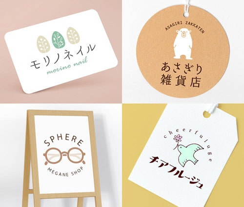 女性向け！想いが伝わる上品であたたかいロゴ作ります 初めての方も安心！著作権譲渡！AIデータ込！ イメージ1