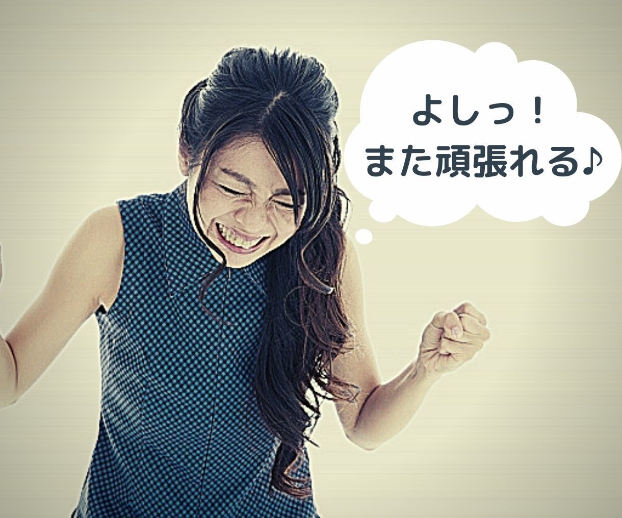 上手く話せなくても大丈夫！あなたの想いくみ取ります ちゃんと伝わらないかもと心配しないでありのままお話下さい♡ イメージ8