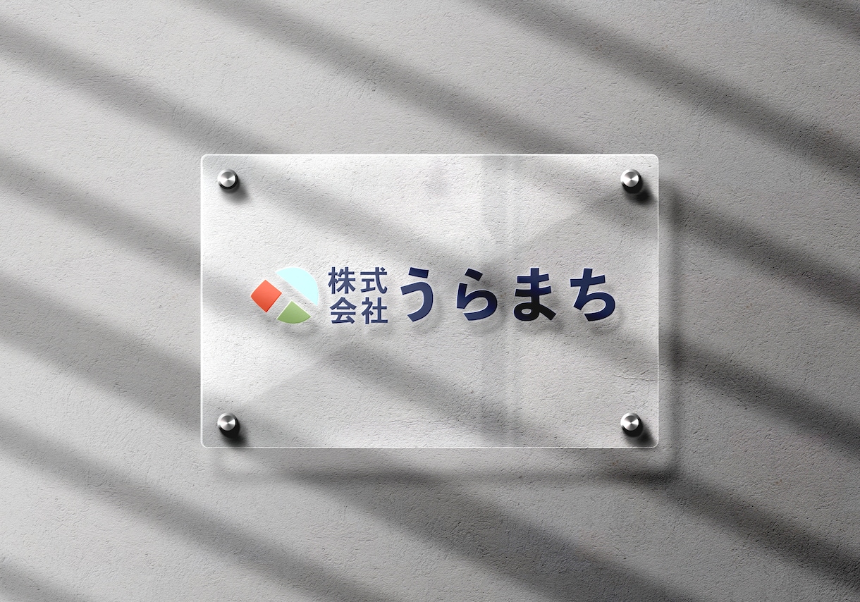 ロゴ制作します ロゴ制作のお手伝いします。綺麗・かっこいいを形にします。 イメージ2