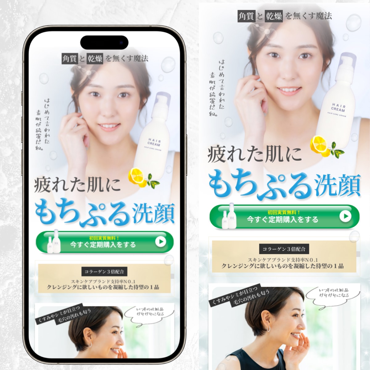 視覚に訴える！高品質なバナーデザインを制作します マーケティング視点で設計された効果的なデザインをご提供！ イメージ5