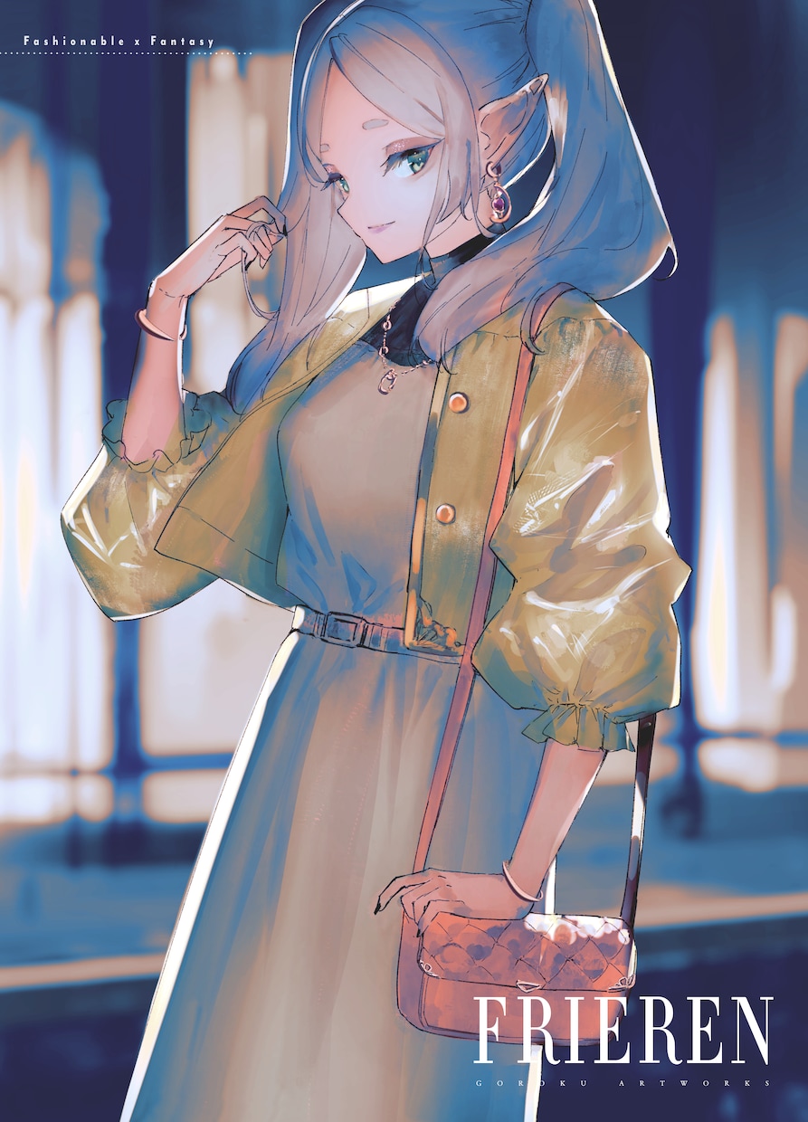 あなたのアイテムをお洒落なイラストで宣伝いたします お洒落雑誌テイストのイラストでアイテムの宣伝！ イメージ3