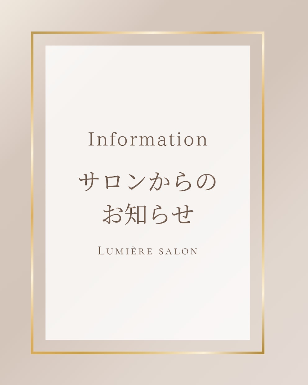 見た瞬間に惹かれる洗練された投稿をお作りします 女性目線で魅力を引き出し、また見たくなる”投稿づくりを イメージ5