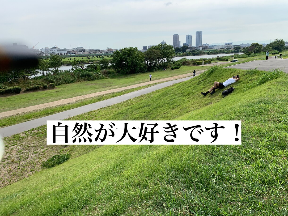 コスパ最強でコーチングします 継続セッションの方専用です！！ イメージ5