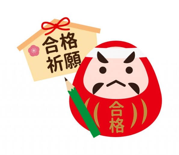 精神保健福祉士試験の相談に乗ります 勉強の仕方や私が行ったこと等をお伝えします。 イメージ1