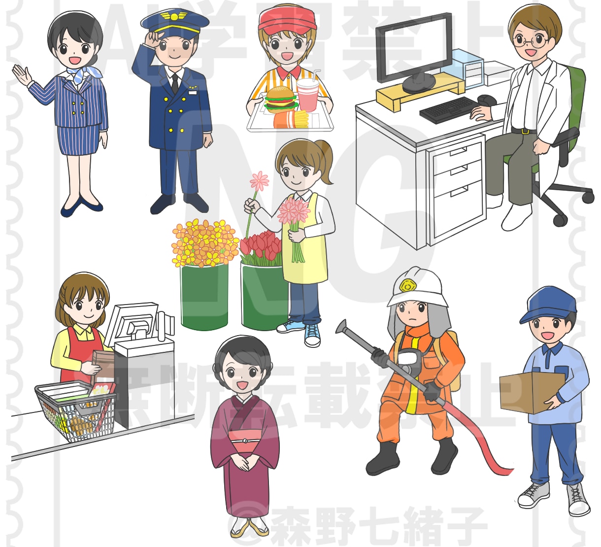 ６点の絵で１セット！宣伝用カットイラスト制作します 可視化効果で注目度UP！絵の活用であなたの描くプランに一役を イメージ4