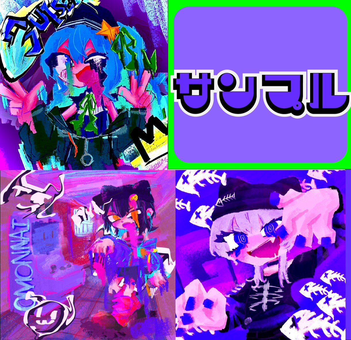 POPでかわいいイラスト描きます 3.5頭身ほどのカラフルでかわいいイラスト任せてください！ イメージ2