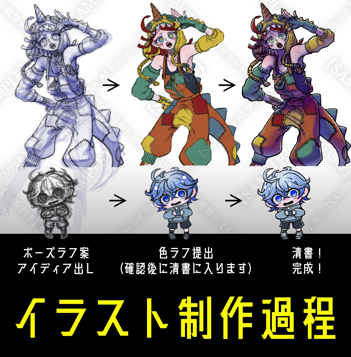 MV/壁紙/高解像度で印象に残る一枚絵制作致します 引き込まれる美しさだけでなく、印象に残る空気感を大切に、 イメージ6