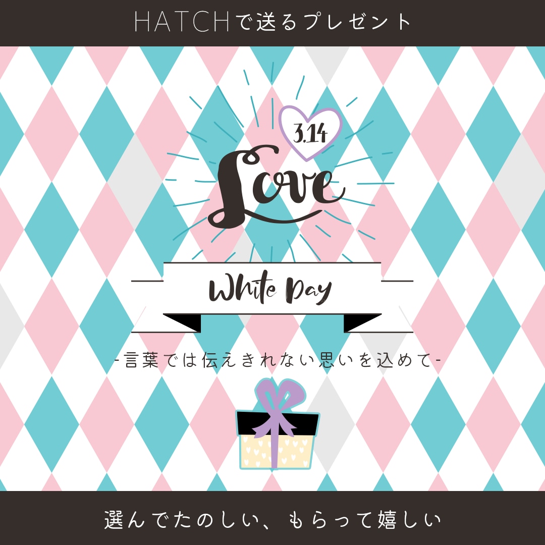 文字ベースのバナー作ります 写真や画像なくても文言であなたのお手伝いいたします イメージ3